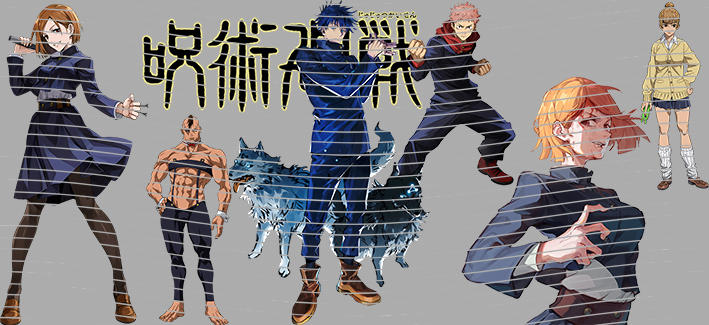 16oz JPN Anime-JA-228